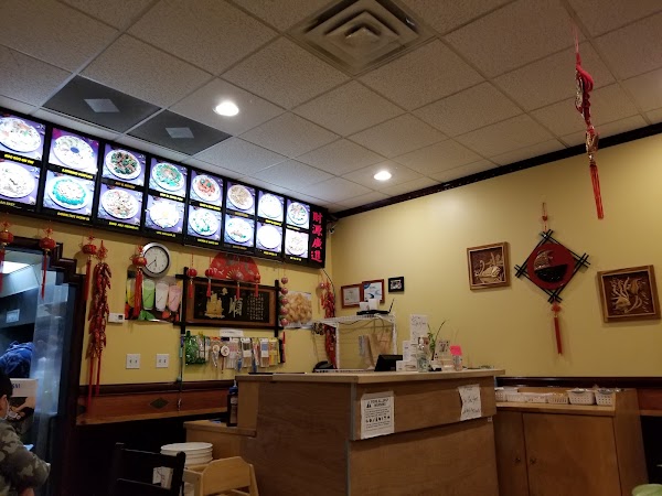 Rice Garden interior